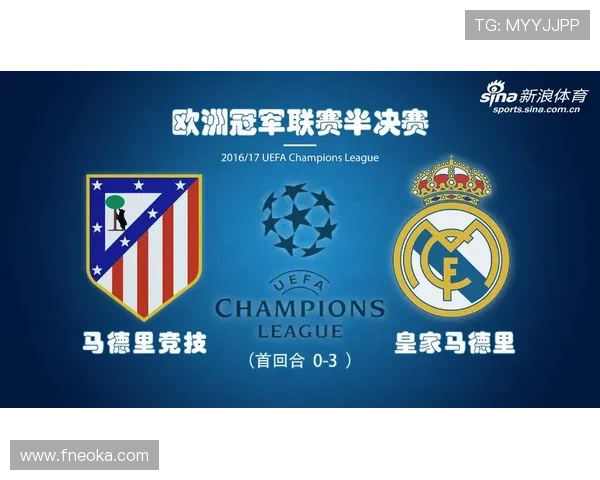 卡尔德隆解析穆帅皇马传闻内幕